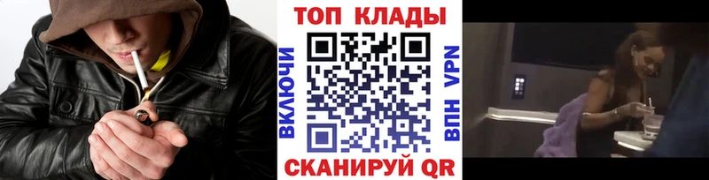 Псилоцибиновые грибы Суровикино