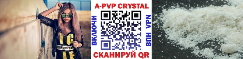 A PVP СК  Суровикино 