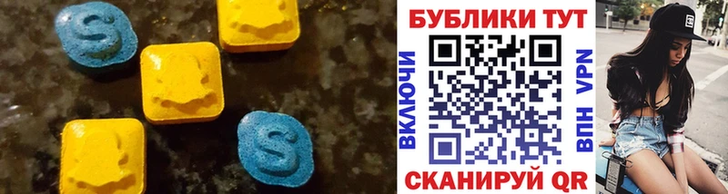shop какой сайт  Суровикино  Ecstasy Punisher  сколько стоит 