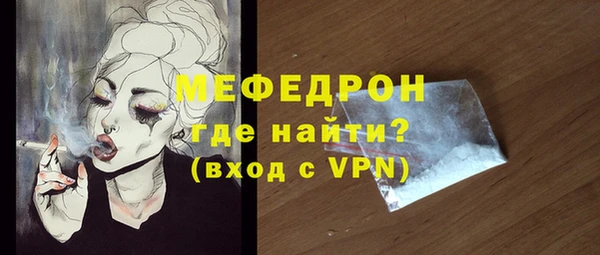 mdma Покров