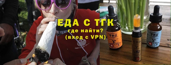 экстази Покачи