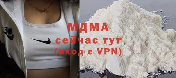 экстази Покачи