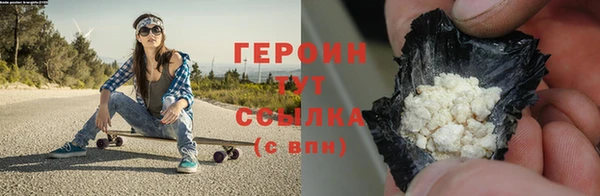 экстази Покачи