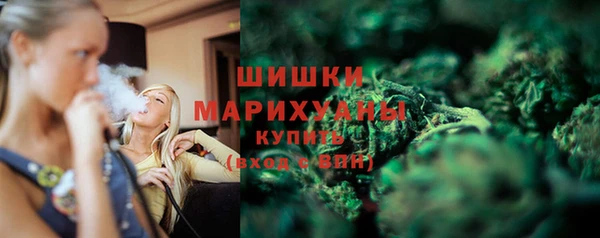 таблы Покровск