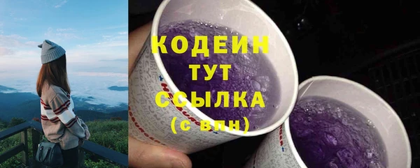 mdma Покров