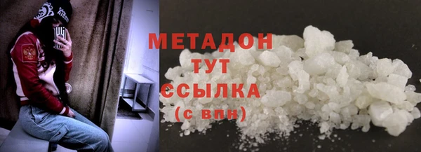 mdma Покров