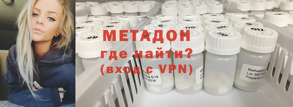 mdma Покров