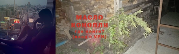 экстази Покачи