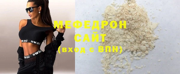 mdma Покров