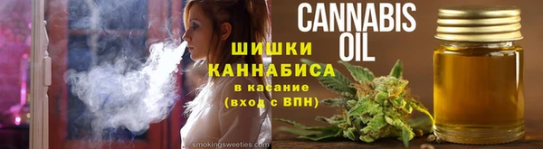 амфетамин Кукмор