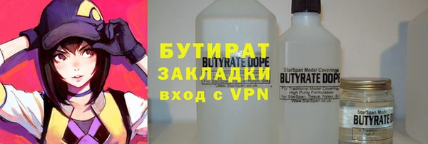 mdma Покров