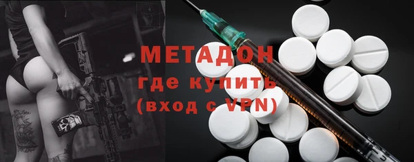 экстази Покачи
