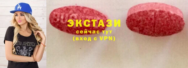 амфетамин Кукмор