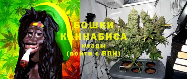 mdma Покров