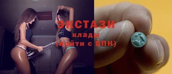 кокс Костерёво