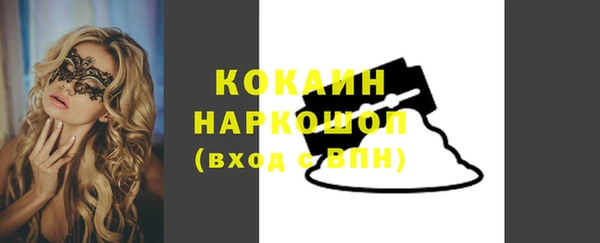 mdma Покров