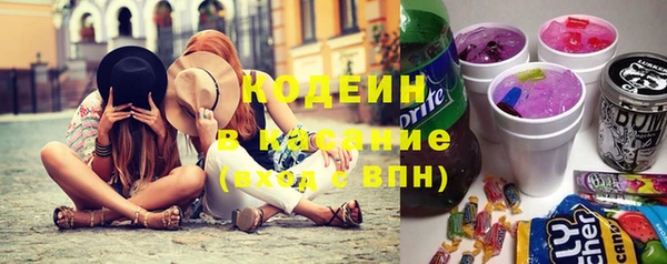 mdma Покров