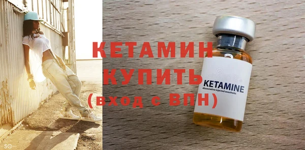 mdma Покров