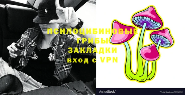 mdma Покров