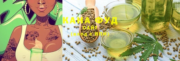 экстази Покачи