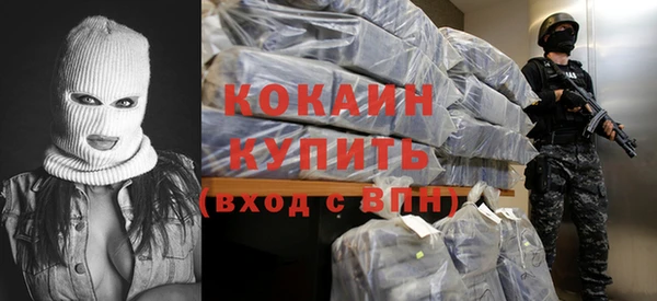 mdma Покров