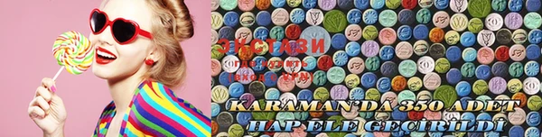 mdma Покров