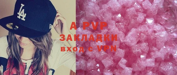 mdma Покров