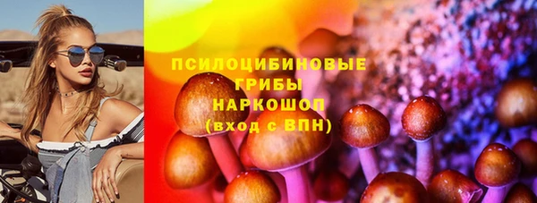 таблы Покровск