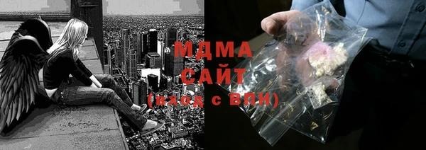 mdma Покров