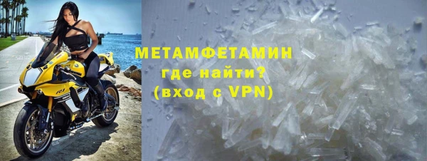 mdma Покров
