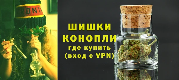 mdma Покров