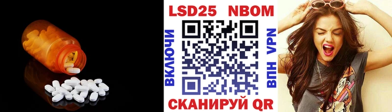ЛСД экстази ecstasy  как найти наркотики  Суровикино 