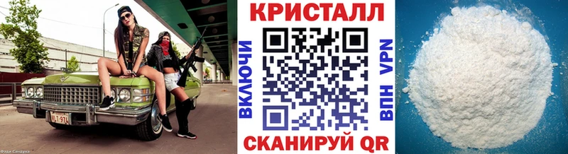 как найти   Суровикино  Первитин Декстрометамфетамин 99.9% 