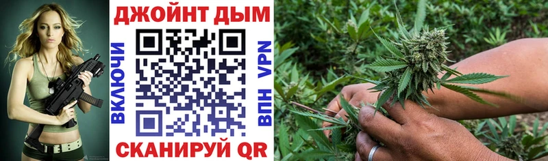 Каннабис ГИДРОПОН  Суровикино 